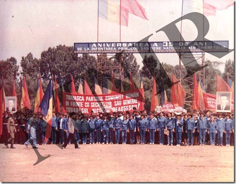 1983_Adunare-festiva-a-brigadierilor-din-Dolj
