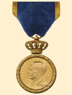  Medalia Regele Mihai pt. Loialitate